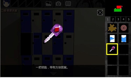 泞之翼1诅咒全物品推荐4