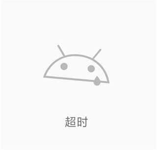 ehviewer绿色版1.9.4.0