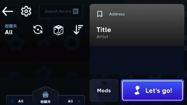 MaipadDX舞萌模拟器