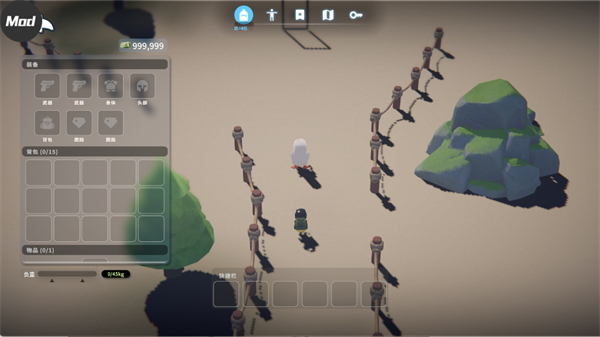 逃离鸭科夫手机版