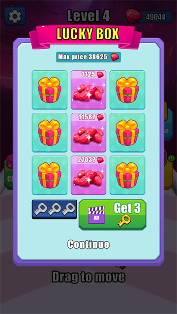 山海经合并战斗儿童版