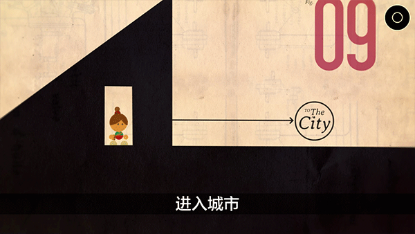 爷爷的城市手机版