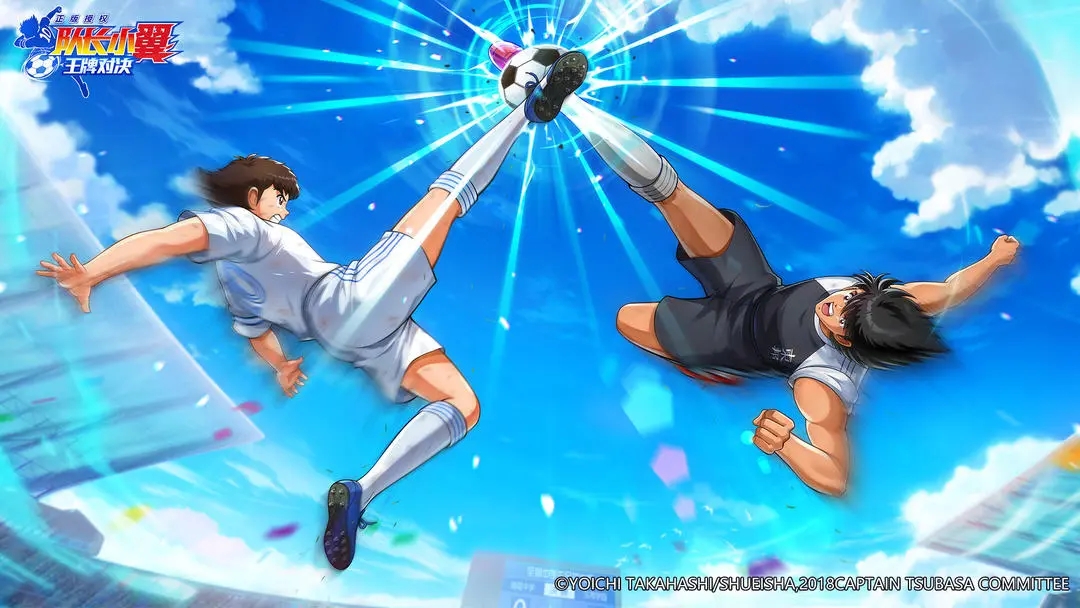 队长小翼王牌对决手游