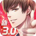 恋与制作人官网版V1.35.0709