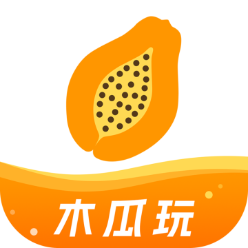 木瓜玩app最新版下载v1.0 安卓版