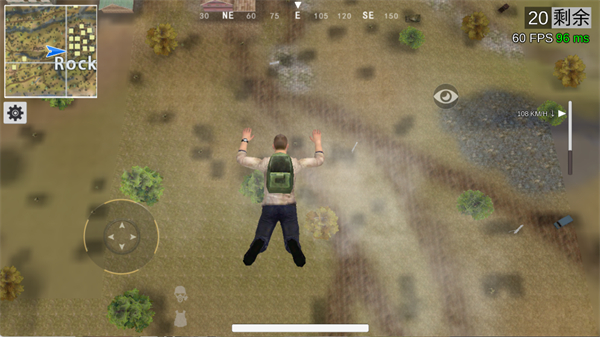 绝地王者勇士63中文版