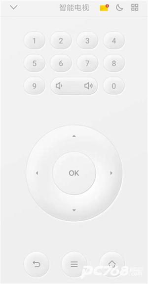 悟空遥控器手机版
