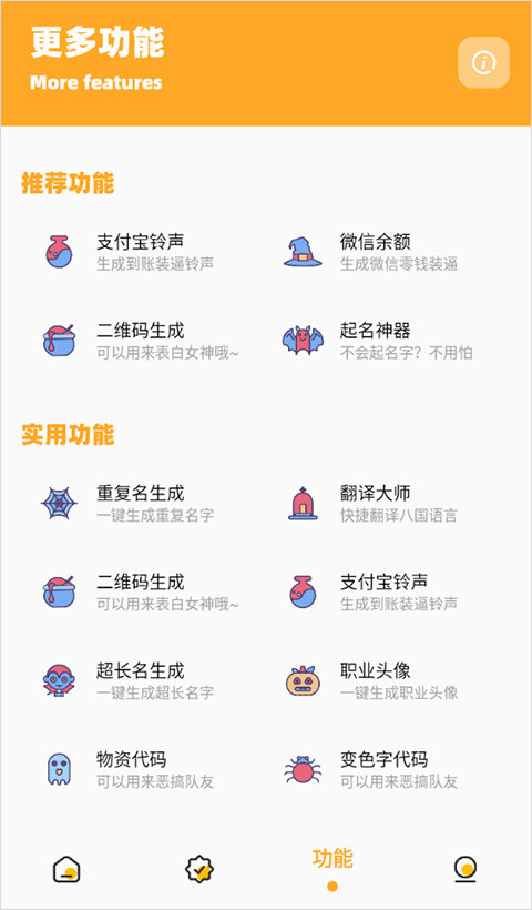 zm666xyz芝麻画质怪兽