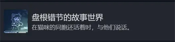 极渊inmost安卓版