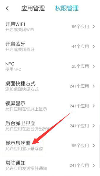 免费翻译器