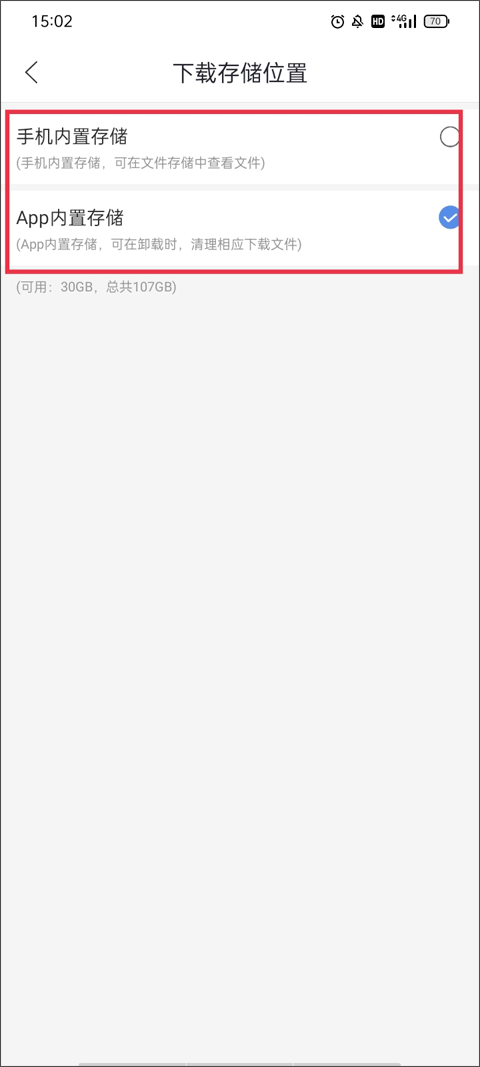 月亮影视大全免费追剧