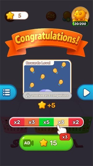 解压收纳整理达人