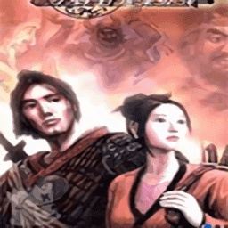 刀剑封魔录pc移植版手机版下载v1.1.20