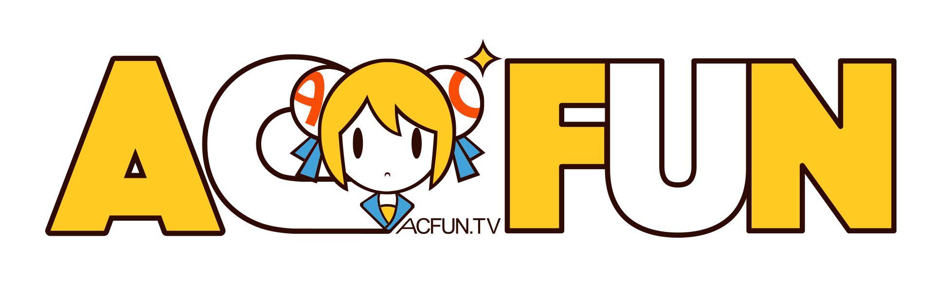 AcFun流鼻血版下载推荐