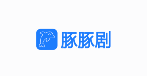 豚豚剧2025最新版本下载