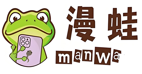 漫蛙3manwa中文版下载