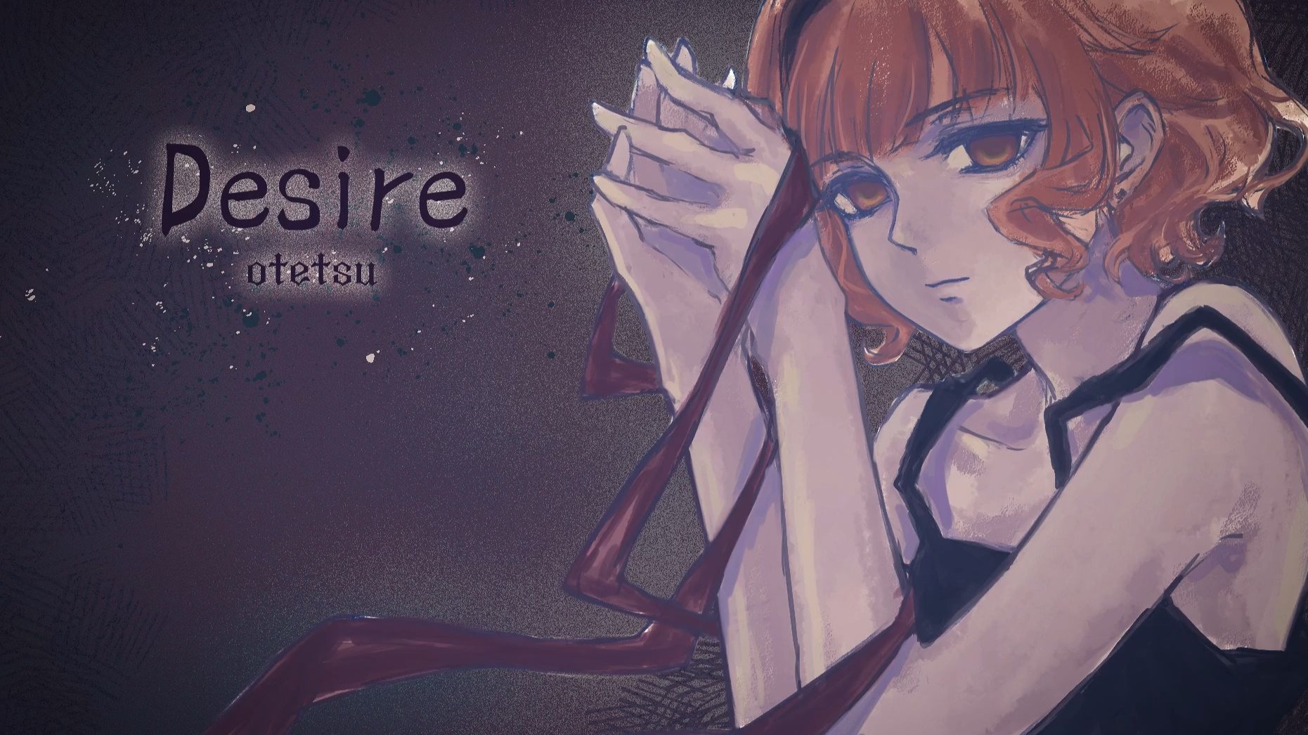 desire漫画2025最新版本下载