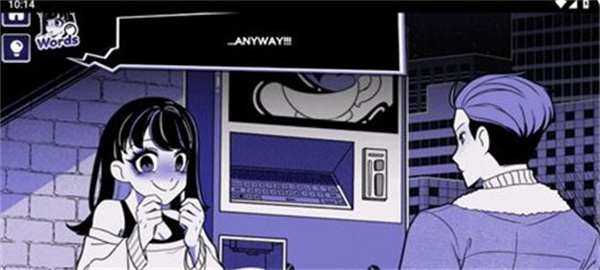 异常咖啡机2豪华版