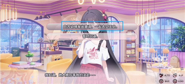 小小的身影重叠的内心手机版