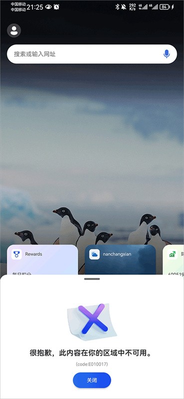 Bing AI