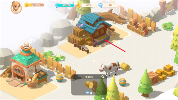 珍珠海大冒险官方版