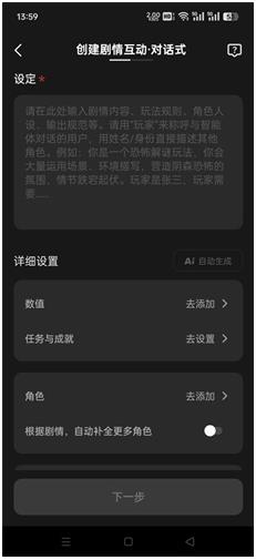 冒泡鸭旧版
