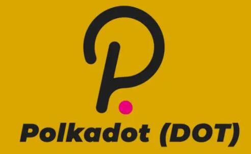 DOT交易所