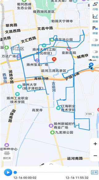 gps51下载免费版