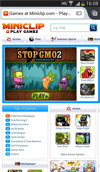 闪狐浏览器手机版