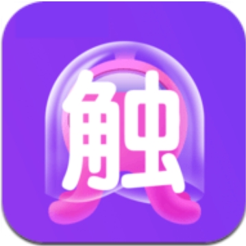 触手动漫最新版
