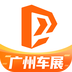 太平洋汽车(汽车资讯软件)官方版免费v8.5.3