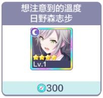 新手开局建议配图7