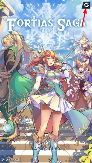 福蒂亚斯传奇原版