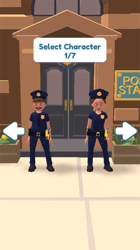 街头警察3d中文版