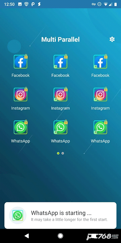 多开空间去广告版