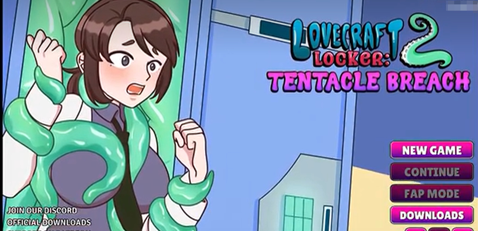 触手姬储物柜汉化版