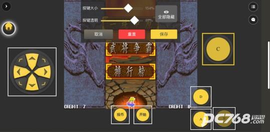 畅玩空间官方版