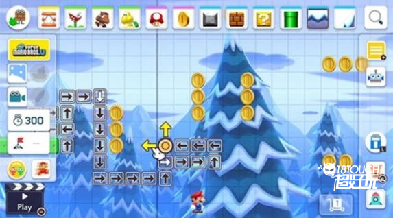 超级马里奥制造2