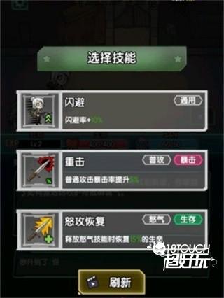 摸金之路2025内置版本下载