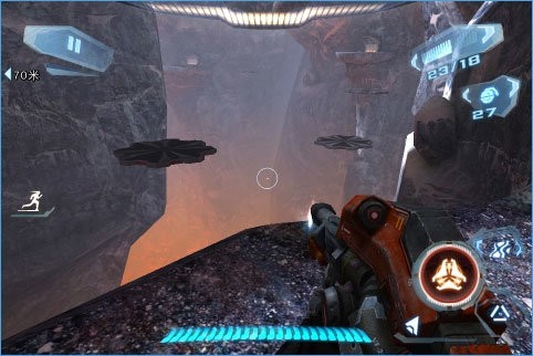 近地联盟先遣队3图片1