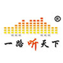 一路听天下app官方最新版安装3.4.0