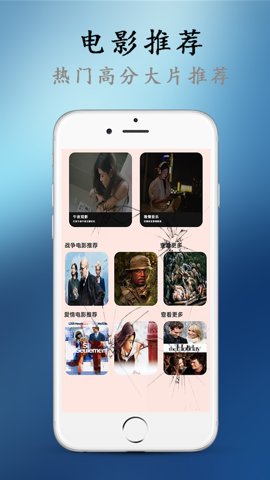 51app下载导航官网