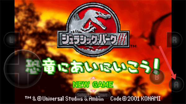 侏罗纪公园3公园建设者