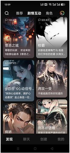 冒泡鸭旧版