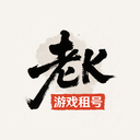 老K电竞app官方版下载v1.9 安卓版