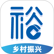 裕农通app最新版2026v1.7.1安卓版