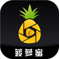 菠萝蜜视频