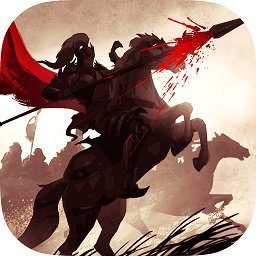 纵横无双手游V1.0.0