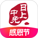 中免日上(免税网上购物平台)v1.72.0