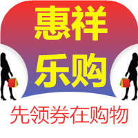 惠祥乐购app安卓手机免费安装包v3.2.76